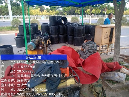 三门管道短管置换-管道顶管-炜誉市政