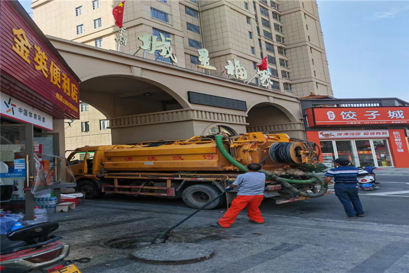 三门管道清淤的危害性？炜誉市政工程有限公司